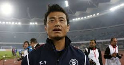Former captain Baichung launched new campaign against Corona