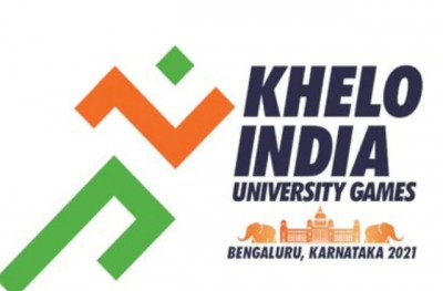 There was a stampede at the inauguration of Khelo India University