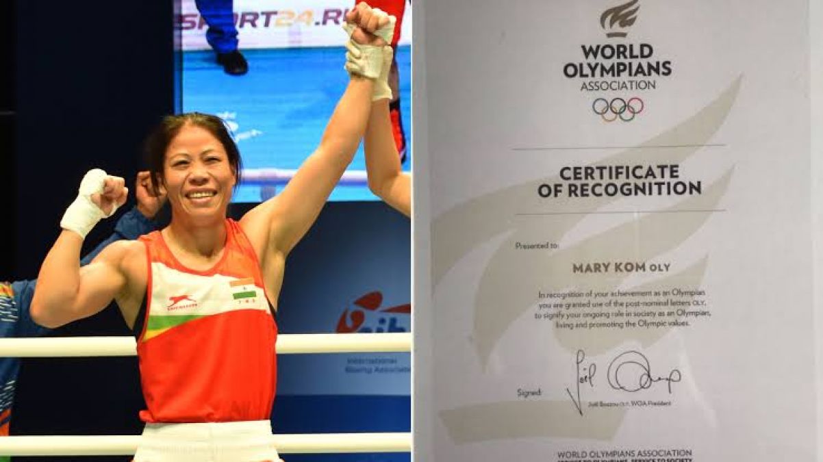 Mary Kom thanked World Olympic Association for giving her the title of 'OLY'