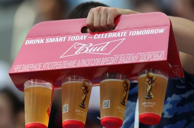 कतर का फीफा विश्व कप 2022 से पहले हुआ बड़ा एलान, स्टेडियमों में बीयर की बिक्री पर....