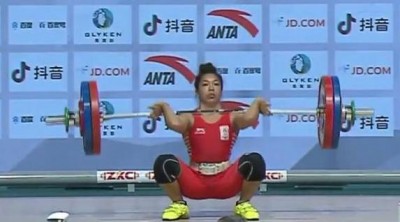 Mirabai Chanu won bronze medal at the Asian weightlifting championship