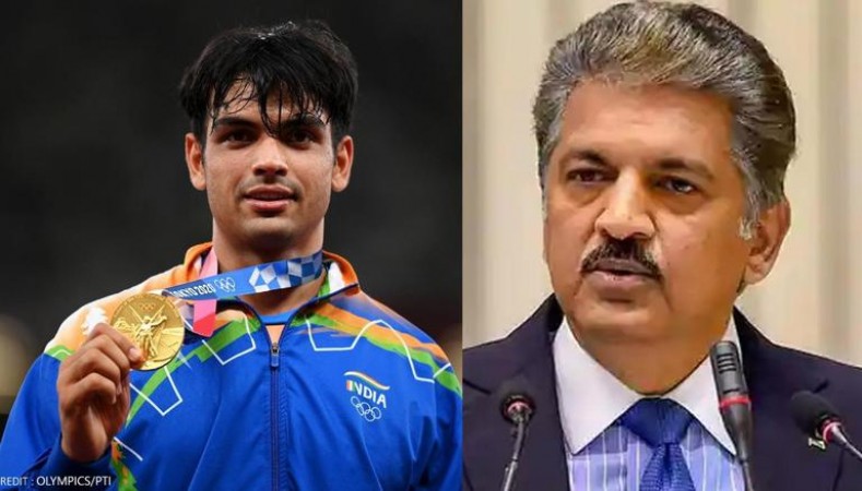 Anand Mahindra Promises to Gift XUV700, To Neeraj Chopra After He Wins Gold