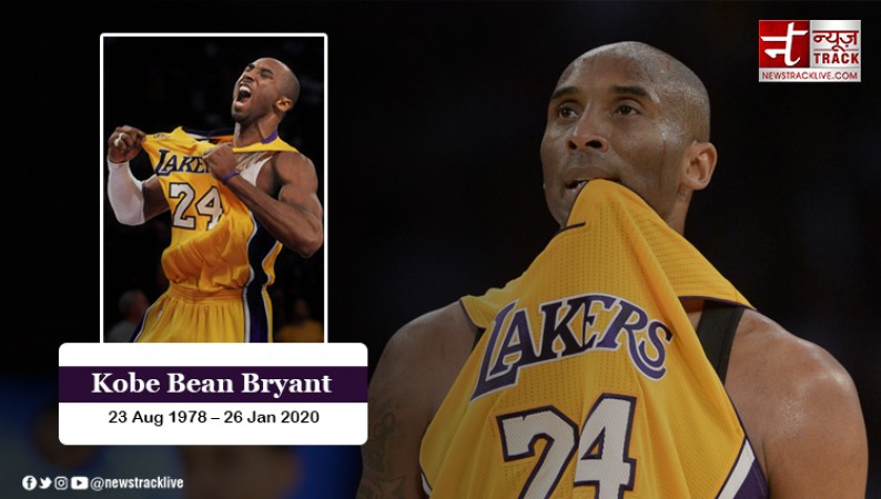 Remembering Kobe Bryant on His 45th Birthday