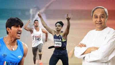 Athletics Championship: Odisha CM Recognizes Javelin Athlete Kishore Jena's Stellar Performance