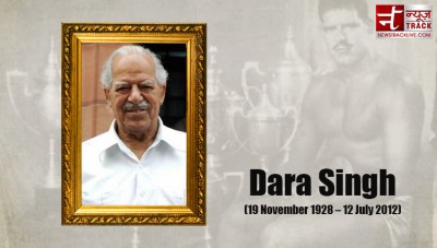 Remembering Dara Singh: A Tribute to the Former Wrestler and Actor