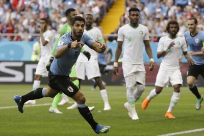 FIFA 2018: Uruguay enters the final 16 after 64 years