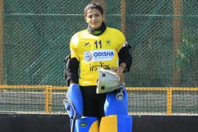 Savita Punia will lead the Indian women's hockey squad