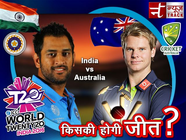 सेमीफइनल में इंडिया-ऑस्ट्रेलिया का घमासान आज
