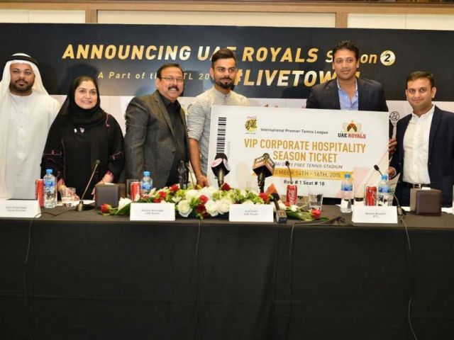 UAE रायल्स के को-ओनर बने ये क्रिकेट खिलाडी