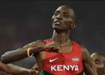 विश्व एथलेटिक्स चैंपियनशिप में केन्या बना चैम्पियन