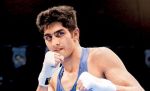 भारतीय मुक्केेबाज विजेंदर सिंह का मुकाबला होगा 13 फरवरी को