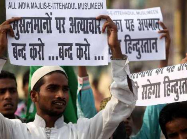 कैदियों की हत्या मामले में मुस्लिम संगठनो का प्रदर्शन