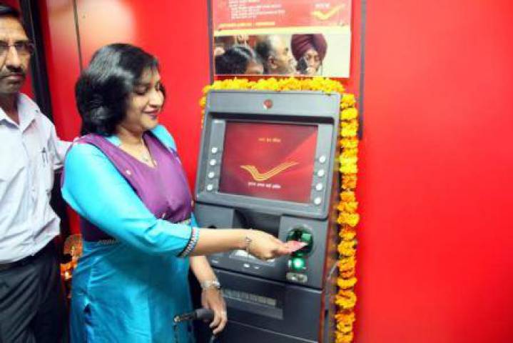 पंजाब में पहला डाकघर ATM खुला