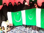 श्रीनगर में मनाया गया पाकिस्तानी स्वतंत्रता दिवस