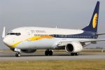 जेट एयरवेज ने दिया 'डील वाली दिवाली' में सस्ता ऑफर