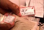भोपाल : सरकारी मेले में धड़ल्ले से बिक रही बेटा पैदा करने वाली दवाई