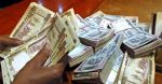 मुंबई के झावेरी बाजार से मिले 50 लाख के नोट