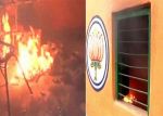 प्रदर्शनकारियों ने हुगली के भाजपा कार्यालय को किया आग के हवाले