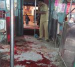 गृह मंत्रालय ने बंगाल रेल विस्फोट की जांच का जिम्मा NIA को सौंपा