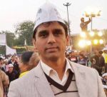 धार्मिक ग्रंथ की बेअदबी: AAP विधायक को दो दिन की पुलिस रिमांड पर भेजा गया