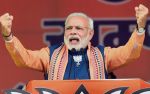 विकास के लिए नहीं हो राजनीति की बात - प्रधानमंत्री नरेंद्र मोदी
