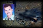 मप्र में पत्रकार की हत्या,चौंकाने वाली घटना सामने आई