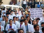 डॉक्टर हड़ताल : एस्मा फाइल पहुची जंग के पास