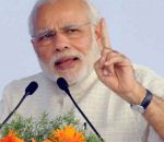वैचारिक मंथन में प्रधानमंत्री ने सामने रखा अमृत बूंदों का कलश