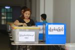 म्यांमार में आम चुनाव के लिए मतदान जारी