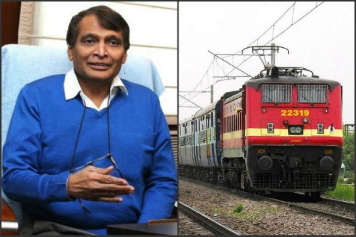 रेल मंत्री सुरेश प्रभु ने जबलपुर को दिया दीवाली का तोहफा