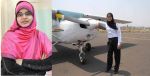 ब्रेड बेचने वाले पिता की बेटी को कमर्शियल पायलट का लाइसेंस, देश की चुनिंदा मुस्लिम महिलाओं में शुमार