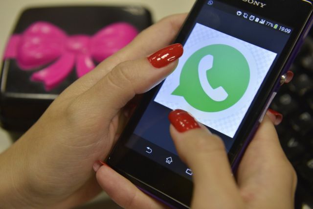 अब वॉट्सऐप मैसेज डिलीट करना हो सकता है गैरकानूनी