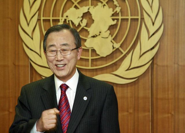 15 वर्षों के विकासीय लक्ष्य पर UN में हुई चर्चा