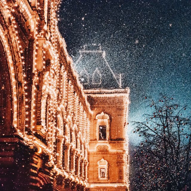 क्रिसमस की तैयारियों से हुआ मास्को शहर रंगीन,आप भी देखिए तस्वीरें