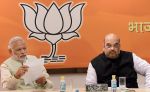 शुरू हुई BJP की बैठक, चुनाव  मुद्दे पर मंथन