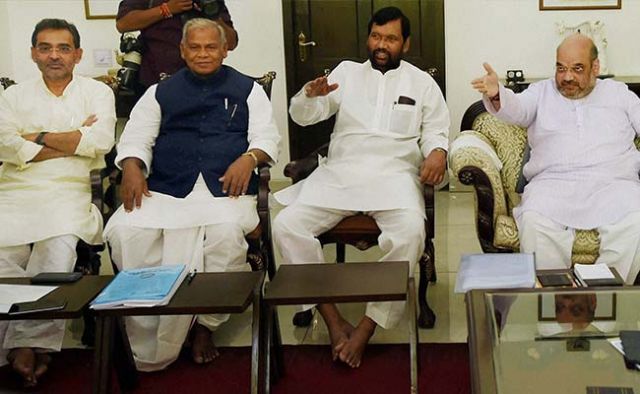 बिहार विस चुनाव : NDA में सीटों के बटवारे पर बनी सहमति, जल्द होगा एलान