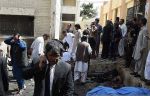 पाकिस्तान में बम धमाके में 50 से अधिक की मौत, भारत को ठहराया जिम्मेदार