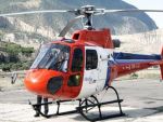 नेपाल में हेलीकाॅप्टर क्रेश, सात की मौत