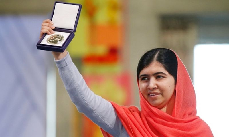 मलाला ने ब्रिटिश स्कूल एक्जाम में लहराया परचम