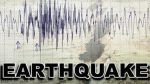 भूकंप से हिली धरती, जान-माल के नुकसान का नहीं अनुमान