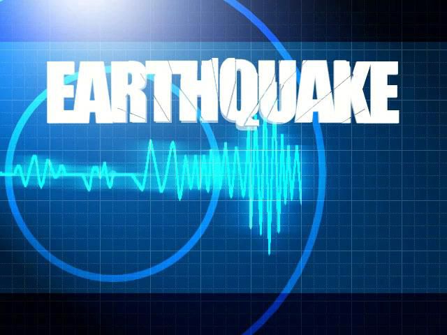 पपुआ न्यू गिनी में आया 7.1 तीव्रता का भूकंप