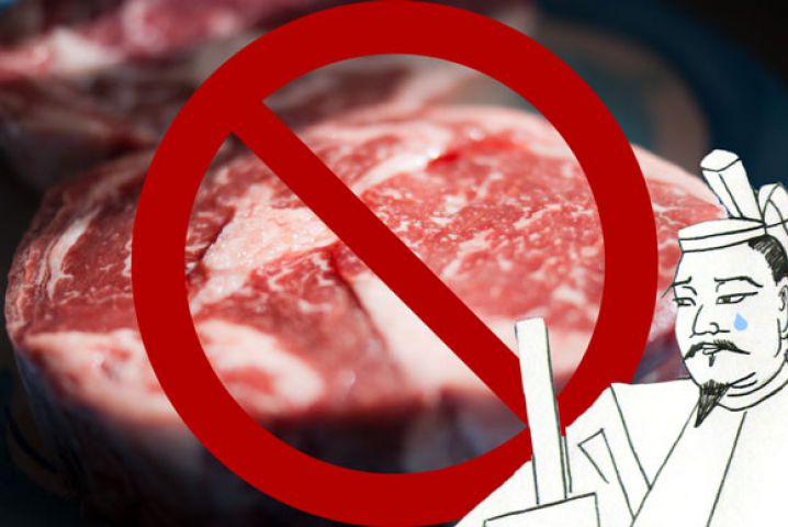 नेपाल में महामारी के डर से मांस बिक्री पर प्रतिबंध