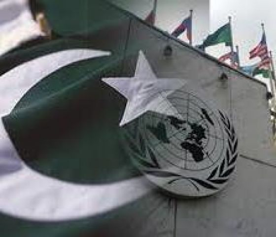 भारत के नक्शा संबंधी कानून पर पाकिस्तान ने की UN को शिकायत