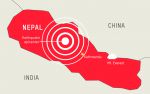 नेपाल में फिर महसूस किए गए भूकंप के झटके