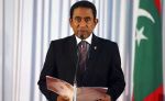 मालदीव में लागू हुआ 30 दिनों के लिए आपातकाल
