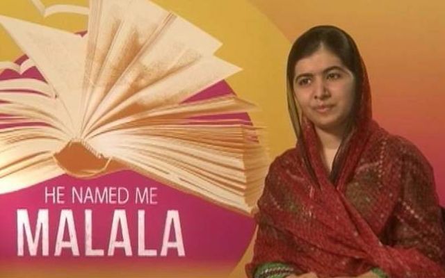 भारत-पाक में अच्छे संबंध चाहती है मलाला लेकिन क्रिकेट में...?