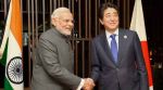 जापान की चीन को दो टूक, NSG पर देंगे भारत का साथ