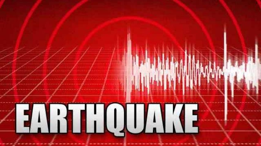 जापान में आया 5.4 तीव्रता का भूकंप