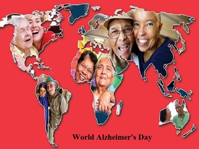 विश्व अल्जाइमर दिवस : भूलने की बीमारी को न भूलें