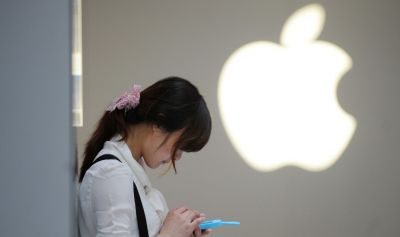 चीनी स्टोर से हटाये Apple ने एप्प